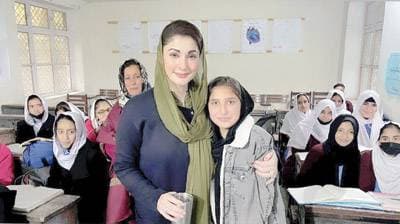 وزیراعلیٰ مریم نواز شریف کا مزدوروں کے بچوں کے لیے تاریخی تعلیمی اقدام، مفت تعلیم کا اعلان