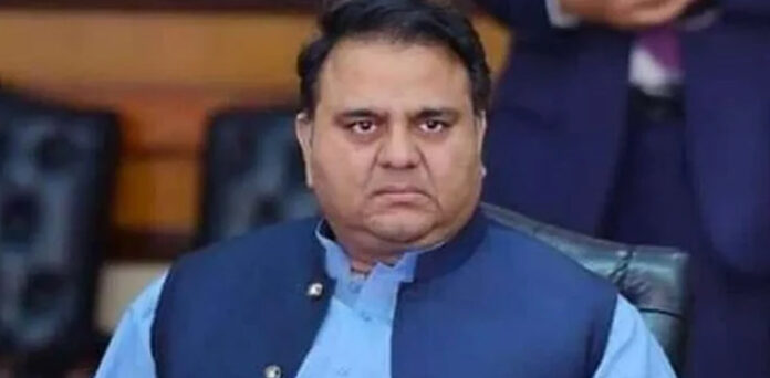 اسلام آباد: عدالت نے سابق وفاقی وزیر فواد چودھری کے خلاف وارنٹ گرفتاری جاری کر دیے