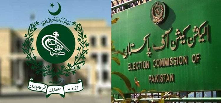 چیف الیکشن کمشنر اور دو ممبران کی تعیناتیوں کامعاملہ، ترجمان قومی اسمبلی کی وضاحت جاری