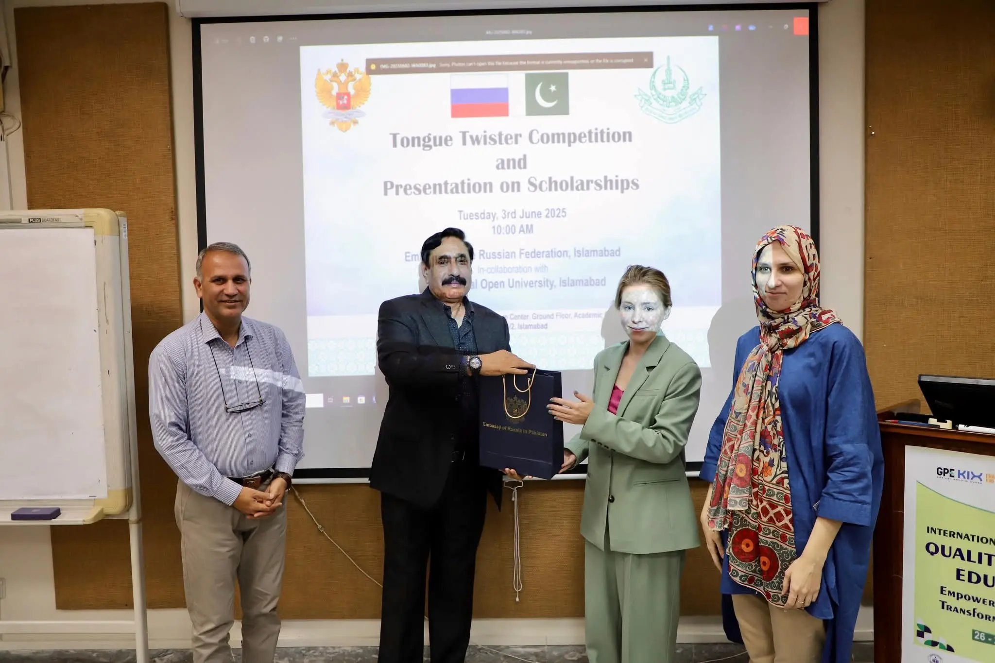   اوپن یونیورسٹی اور روسی سفارتخانے علمی و ثقافتی تقریب