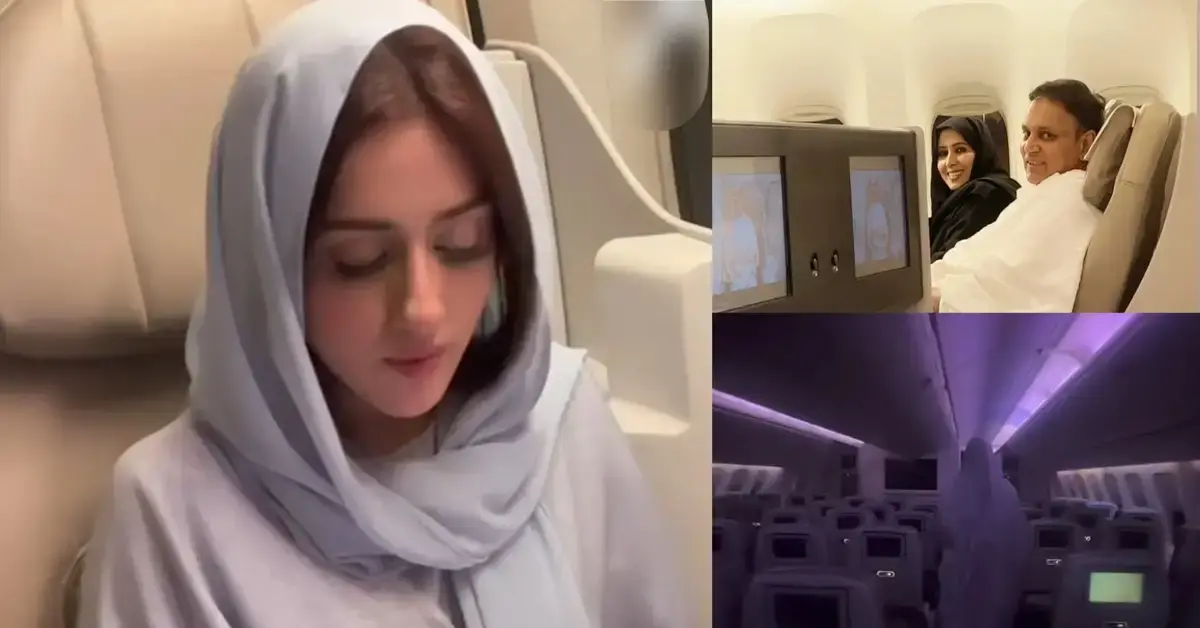  حج کیلئے پورے جہاز کی بکنگ، جنت مرزاکی بات کی حقیقت سامنے آگئی 