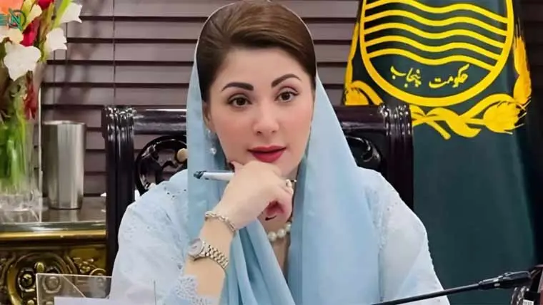 وزیراعلیٰ پنجاب مریم نواز کا فادرز ڈے پر خصوصی پیغام