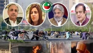 پی ٹی آئی رہنماؤں کو انسداد دہشت گردی عدالت کی جانب سے 10 سال قید کی سزا