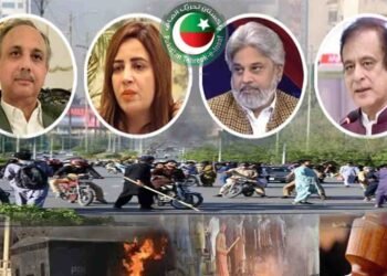 پی ٹی آئی رہنماؤں کو انسداد دہشت گردی عدالت کی جانب سے 10 سال قید کی سزا