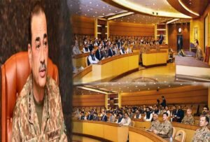 فیلڈ مارشل عاصم منیر نیشنل ورکشاپ بلوچستان میں خطاب کرتے ہوئے