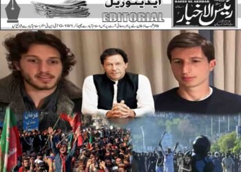 عمران خان کے بیٹے احتجاج سے پیچھے، مزاحمت پر سوالات