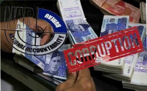 "پشاور میں نیب کی کارروائی، 40 ارب کے کوہستان کرپشن کیس میں 8 ملزمان گرفتار"