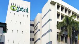 پی ٹی سی ایل ہیڈ آفس کی عمارت اور مالیاتی رپورٹ