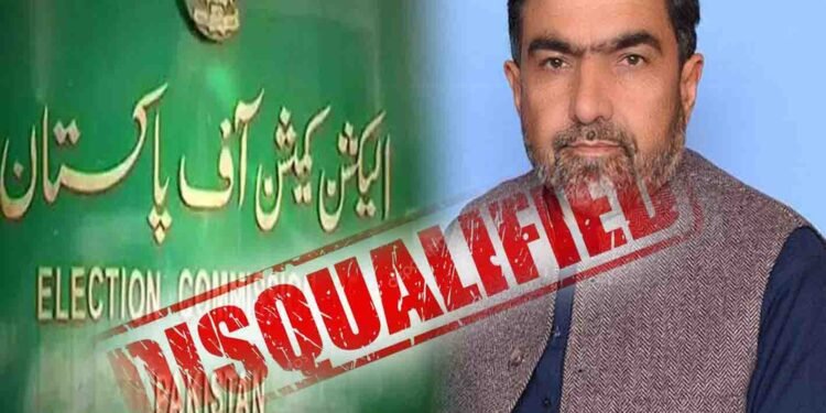 ایم این اے عبدالطیف چترالی نااہل، الیکشن کمیشن کا نوٹیفیکیشن جاری