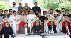 علی امین گنڈاپور کی پریس کانفرنس، 90 روزہ سیاسی تحریک کا اعلان