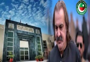 پشاور ہائیکورٹ نے علی امین گنڈاپور کےوارنٹ گرفتاری معطل کر دی