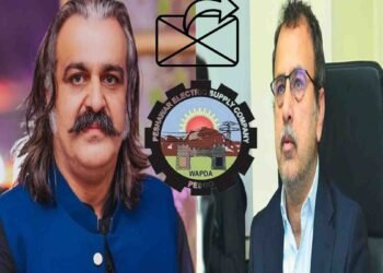 وزیراعلیٰ علی امین گنڈاپور وفاقی وزیر توانائی کو خط ارسال کرتے ہوئے بجلی ڈیوٹی کے خاتمے پر تحفظات کا اظہار کر رہے ہیں