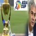 ایشیا کپ 2025 کا اعلان، پاکستان بھارت ٹاکرا ایک بار پھر متوقع