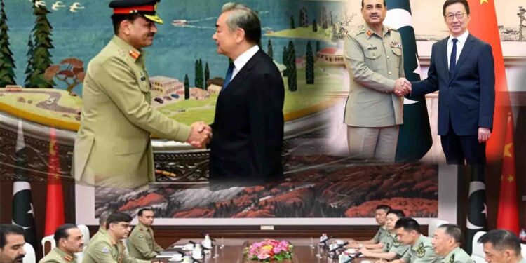 "بیجنگ میں فیلڈ مارشل عاصم منیر اور چینی قیادت کی اعلیٰ سطحی ملاقات"