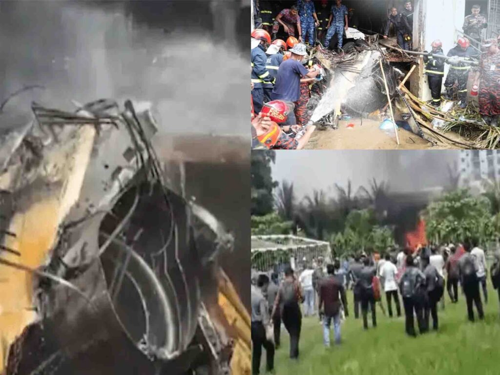 ڈھاکہ کے ایک اسکول کی تباہ حال عمارت جس پر فوجی طیارہ گر کر تباہ ہوا، جائے وقوعہ پر امدادی کارروائیاں جاری۔