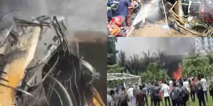 ڈھاکہ کے ایک اسکول کی تباہ حال عمارت جس پر فوجی طیارہ گر کر تباہ ہوا، جائے وقوعہ پر امدادی کارروائیاں جاری۔