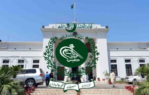 الیکشن کمیشن کا خیبرپختونخوا کی مخصوص نشستوں سے متعلق فیصلہ