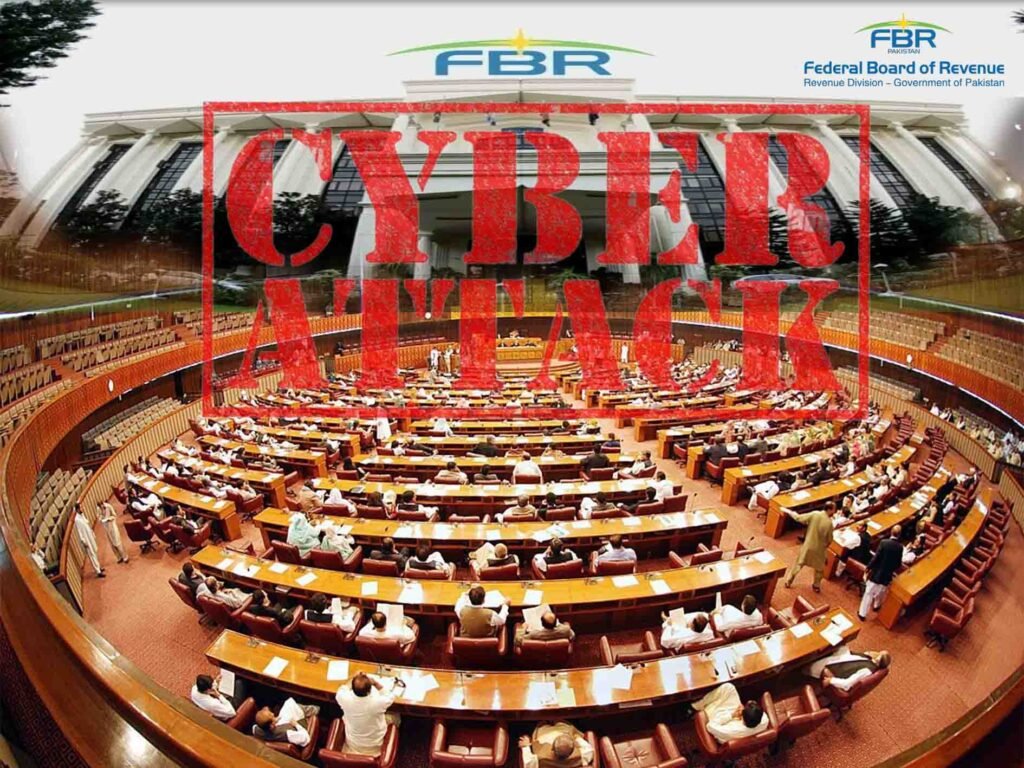 سینیٹ اجلاس میں ایف بی آر پر بھارتی 1684سائبر حملوں سے متعلق بریفنگ