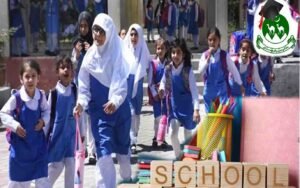 بلوچستان میں اسکولوں کی چھٹیوں میں توسیع کی سفارش، گرمی کی شدید لہر