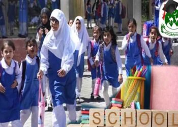 بلوچستان میں اسکولوں کی چھٹیوں میں توسیع کی سفارش، گرمی کی شدید لہر