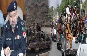 آئی جی خیبرپختونخوا ذوالفقار حمید طالبان سرگرمیوں پر بریفنگ