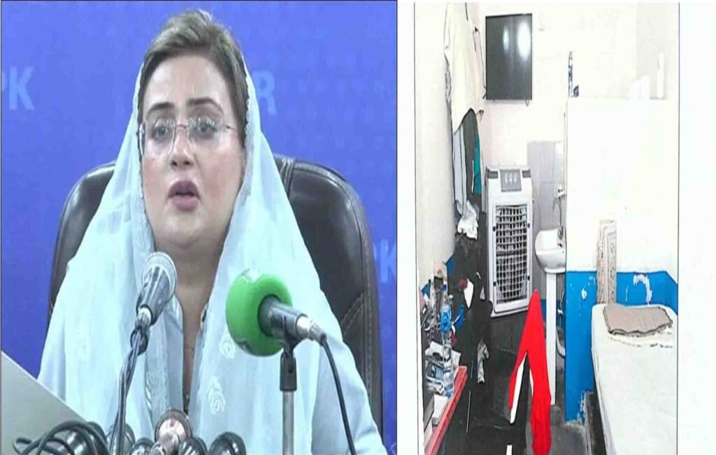 عظمیٰ بخاری پریس کانفرنس میں پی ٹی آئی بیانیہ پر ردعمل دیتے ہوئے