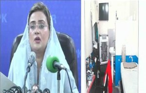 عظمیٰ بخاری پریس کانفرنس میں پی ٹی آئی بیانیہ پر ردعمل دیتے ہوئے