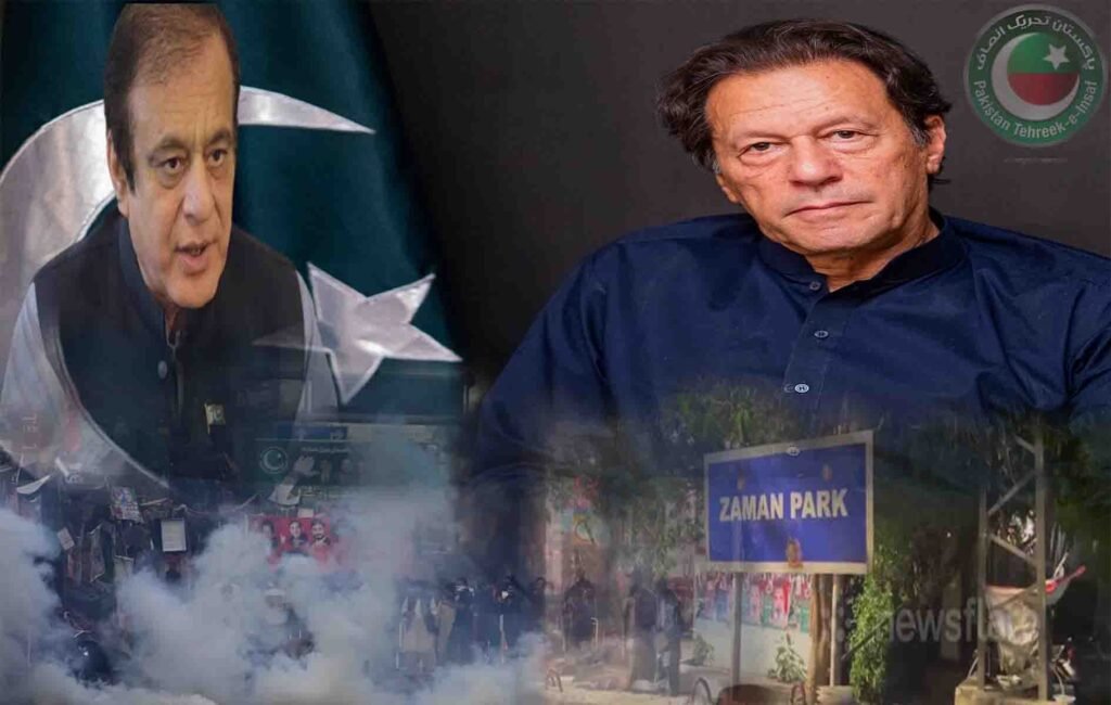 کینٹ کچہری لاہور میں عمران خان اور شبلی فراز کے خلاف عدالتی کارروائی کا منظر