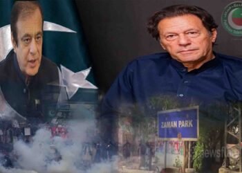 کینٹ کچہری لاہور میں عمران خان اور شبلی فراز کے خلاف عدالتی کارروائی کا منظر