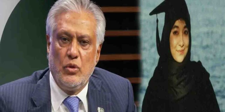 اسحاق ڈار عافیہ صدیقی کی رہائی پر اظہار خیال