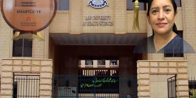 پروفیسر جہاں آرا حسن کو ڈیلاس میں ڈوگانا کی تقریب میں لائف ٹائم اچیومنٹ ایوارڈ وصول کرتے ہوئے