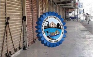 کراچی چیمبر کے صدر نے ٹیکس پالیسی پر اختلافات کے باعث ملک گیر ہڑتال کا اعلان کر دیا