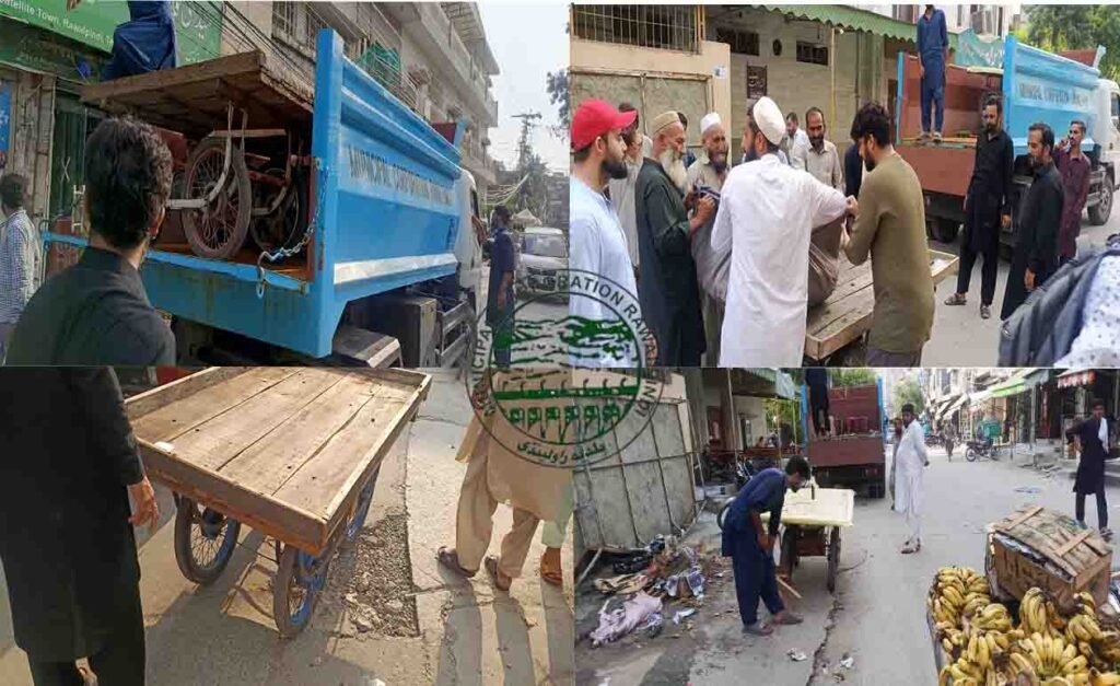 راولپنڈی نیو کٹاریاں مارکیٹ میں ایم سی آر کا تجاوزات کے خلاف آپریشن