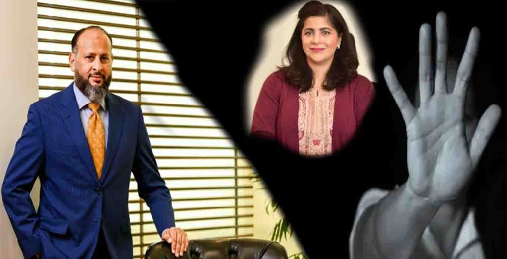 مونس علوی ہراسانی کیس میں برطرف، 25 لاکھ جرمانہ