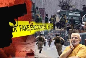 بھارتی فوج کا جعلی مقابلہ، آپریشن مہادیو کے تحت پاکستانی قیدی نشانہ