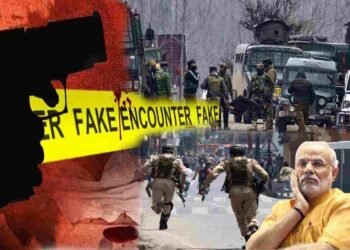 بھارتی فوج کا جعلی مقابلہ، آپریشن مہادیو کے تحت پاکستانی قیدی نشانہ