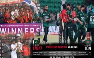 پاکستان اور بنگلہ دیش کے درمیان آخری ٹی ٹوئنٹی میچ کا منظر