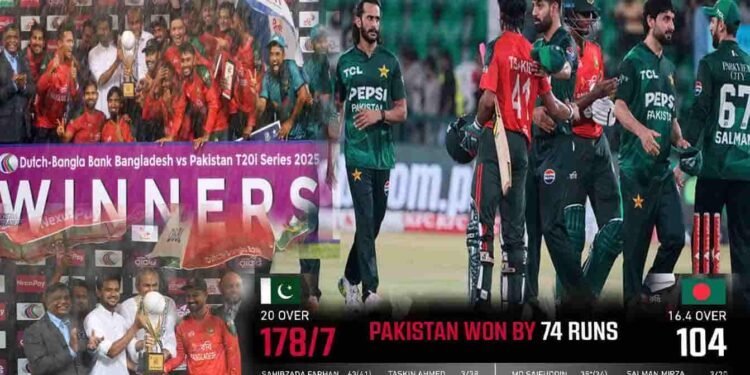 پاکستان اور بنگلہ دیش کے درمیان آخری ٹی ٹوئنٹی میچ کا منظر