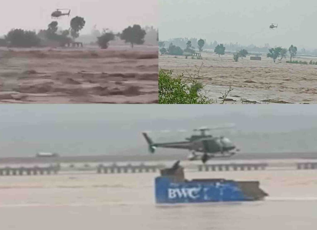 پاک فوج کا ہیلی کاپٹر چکری روڈ پر سیلاب میں پھنسے خاندان کو ریسکیو کر رہا ہے