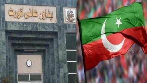 پشاور ہائیکورٹ میں مخصوص نشستوں سے متعلق درخواست واپس کر دی گئی