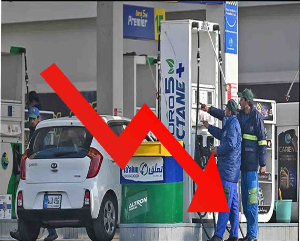 پیٹرول سستا، مٹی کا تیل مہنگا ہونے کی اطلاع