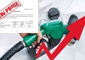پاکستان میں پیٹرول اور ڈیزل کی قیمتوں میں 16 جولائی 2025 سے اضافہ