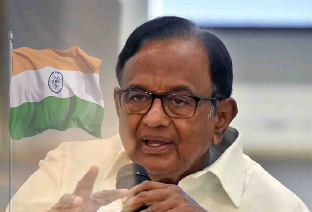 پہلگام حملے پر چدمبرم کا تہلکہ خیز انکشاف