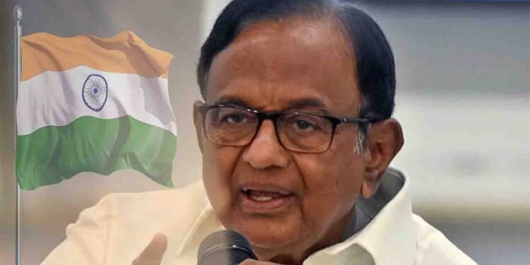 پہلگام حملے پر چدمبرم کا تہلکہ خیز انکشاف