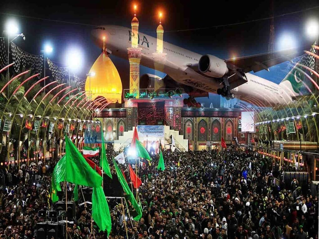 "پی آئی اے کا اربعین کیلئے زائرین کو لے جانے والا خصوصی طیارہ روانگی کے لیے تیار"