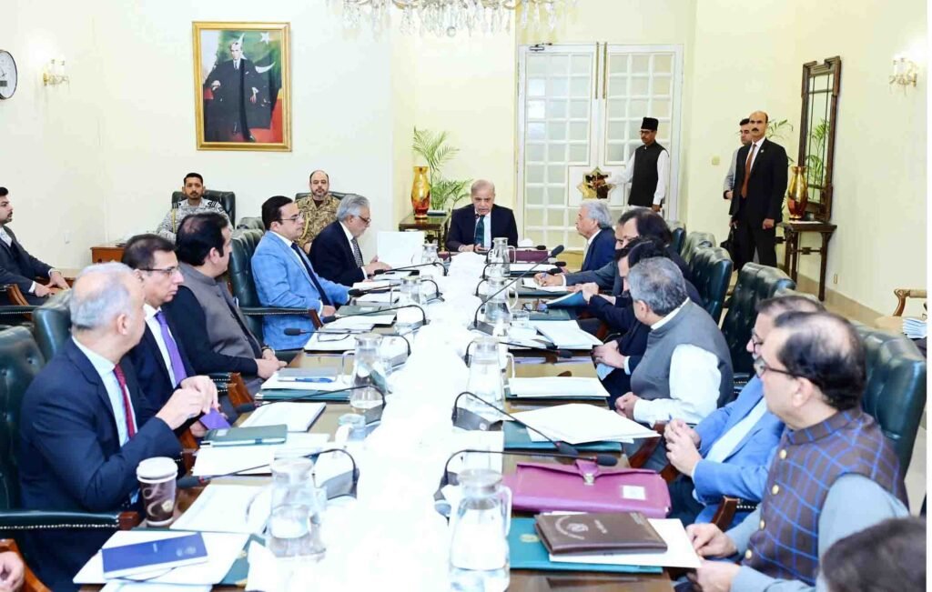 وزیراعظم شہباز شریف زرعی فنانسنگ اجلاس کی صدارت کرتے ہوئے