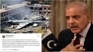 وزیراعظم شہباز شریف کا بنگلہ دیش میں اسکول پر طیارہ گرنے کے حادثے پر اظہار افسوس