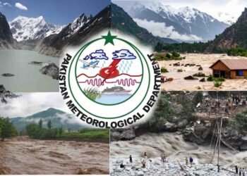 محکمہ موسمیات کی جانب سے تیز بارش، اربن فلڈنگ اور لینڈ سلائیڈنگ کی وارننگ