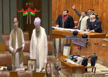 سینیٹ اجلاس میں پی ٹی آئی سینیٹرز فیصل جاوید، نورالحق قادری اور مرزا محمد آفریدی کا حلف اٹھاتے ہوئے منظر