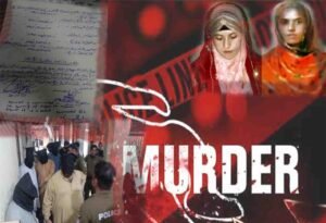 راولپنڈی کی عدالت میں پیش کیے گئے سدرہ قتل کیس کے ملزمان